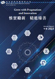 必发7790(中国区)电子集团-线上平台登录入口