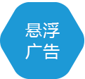 PP电子5金狮·(中国区)游戏官方网站