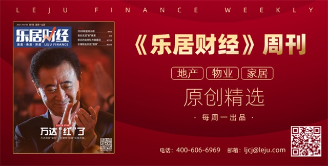 442a7428-e945-4ddc-9444-20729d0de062