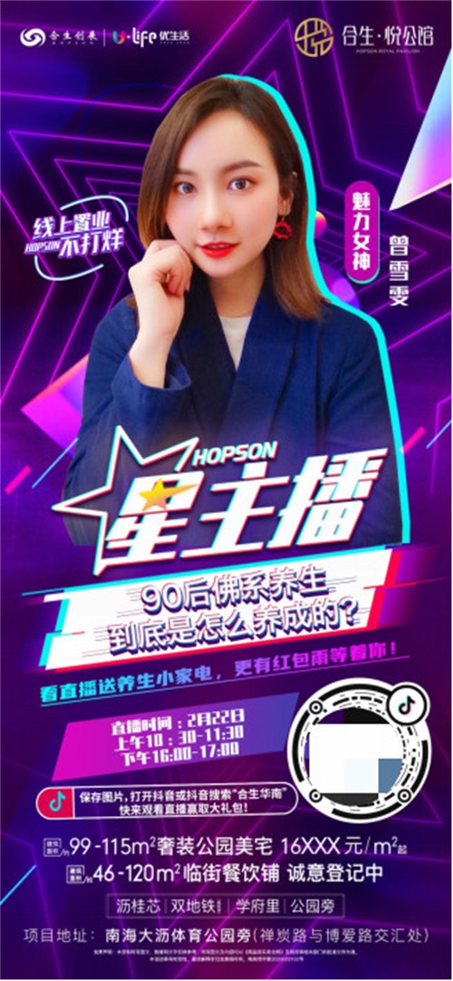 1b7b622f-fac7-4727-94de-93cff3bd1b9e