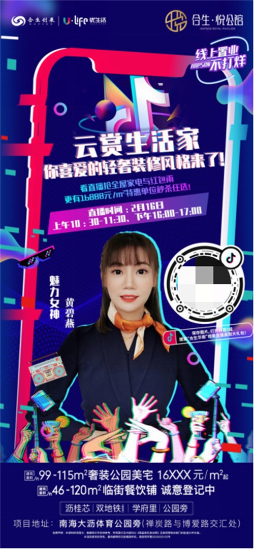 a6560b9f-f6a6-4f37-8031-bf069f6540cc