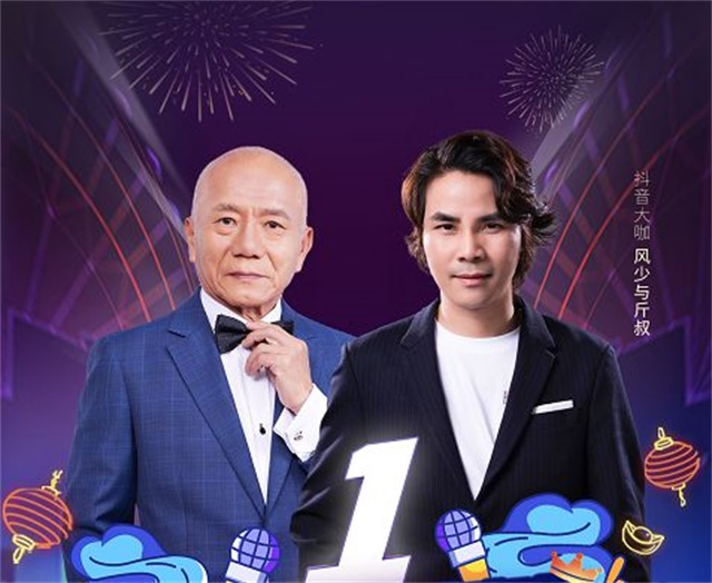 a9299ac7-7d74-44f5-9399-d4fc6836ca4b