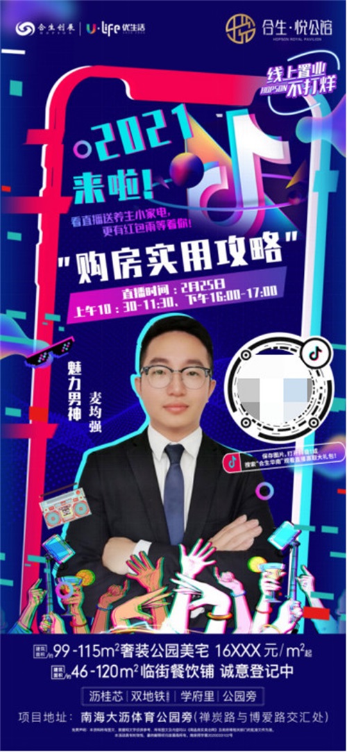 e0f024c5-baeb-4828-ac7f-9bcb607520c4