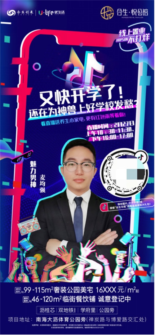 ec04ffc3-922b-4512-a624-db039ca2811f