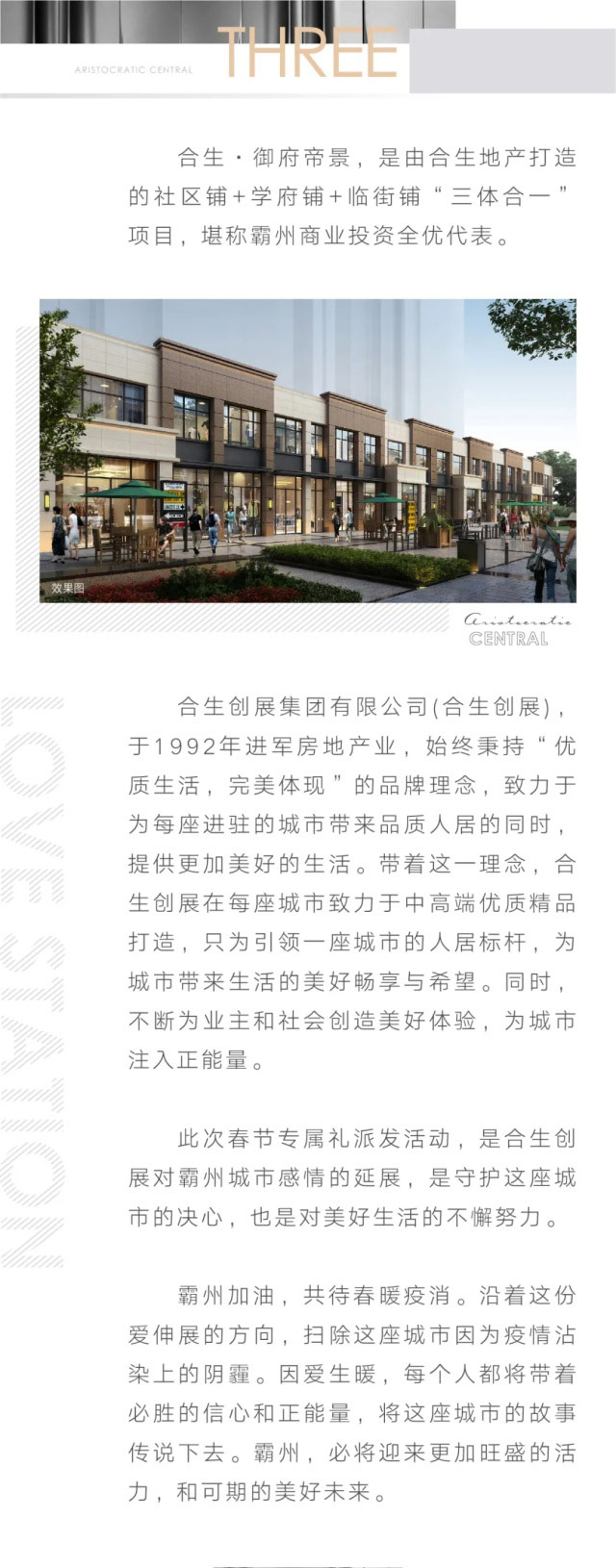 0c458abf-b16f-475c-9b73-c5a767ff1ceb