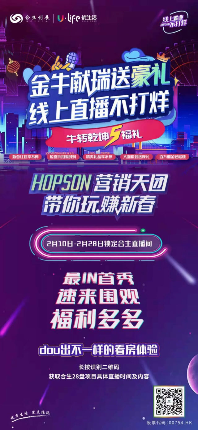 37cc3954-127f-446b-9c36-28bda554f77e