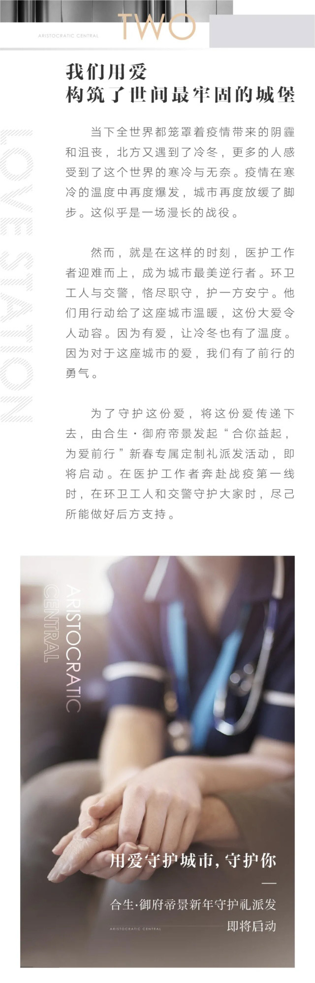 41758863-afec-4606-b28c-32e12eab5f82