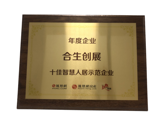 60d20581-c8cb-4254-ac3b-ac48d86eab1c