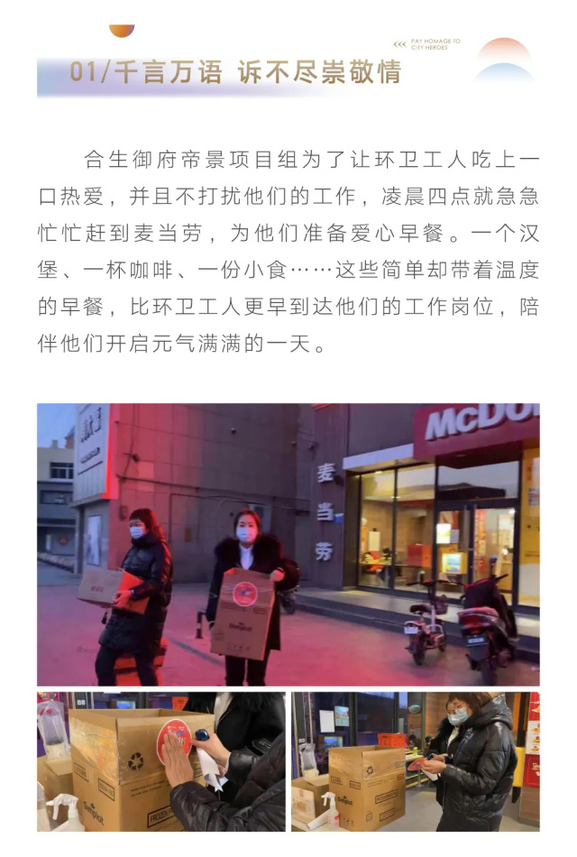 6d1c8222-5cd5-4e77-b0e9-40cb11335d5b