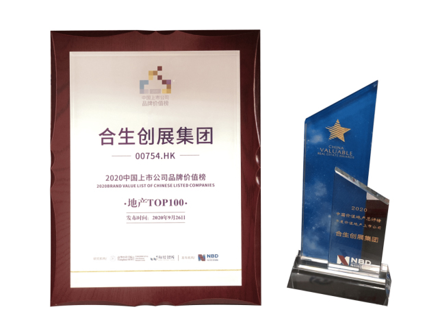 8fa11f87-0573-4bf9-b9d8-eb6dafdc32f4