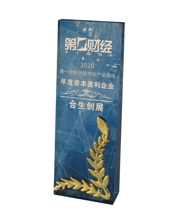 a56f7f2b-0742-4566-a04b-571616b5e069