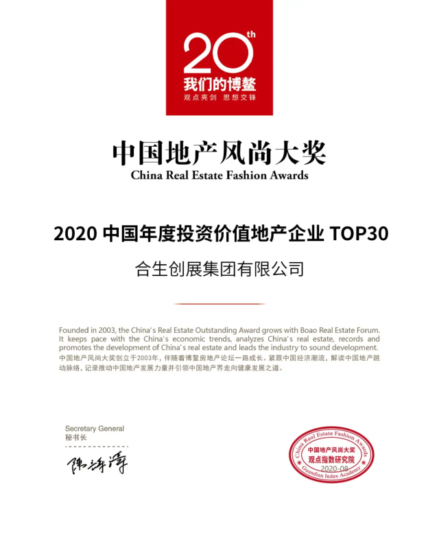 ab3f171c-d29f-4ee5-97d3-3cb125874bde