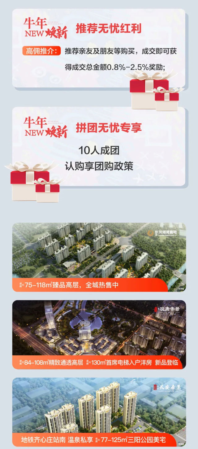 bc2fa201-150e-42a9-ba2d-bbdff54e7897