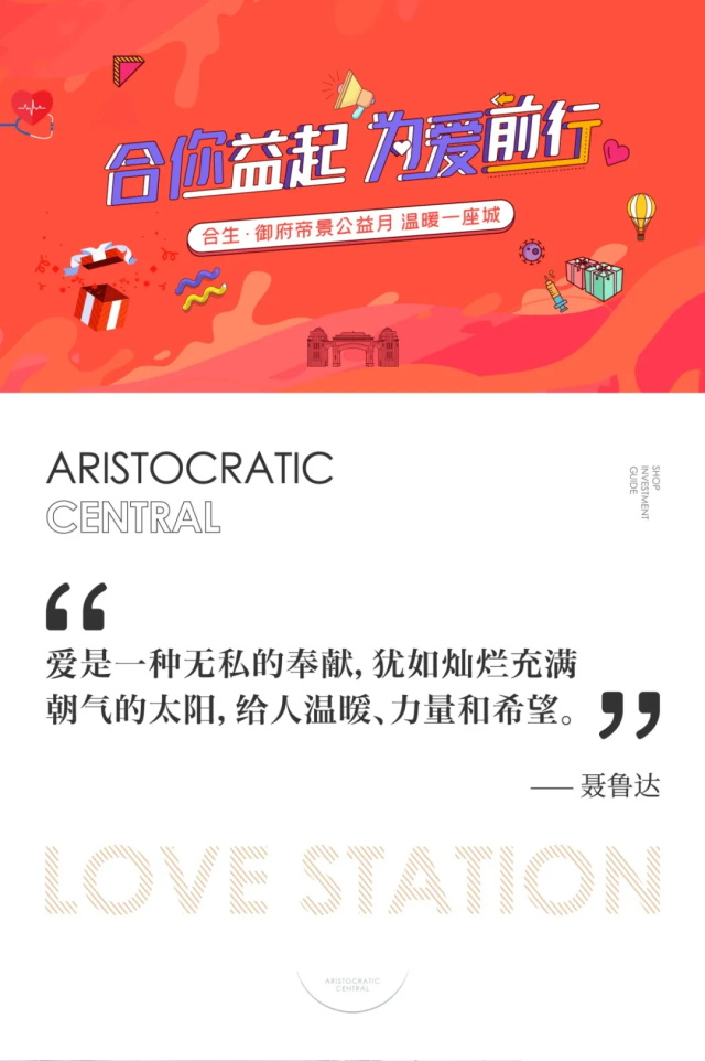 d02d6cde-b5f8-413c-b4d5-43cbe0072794