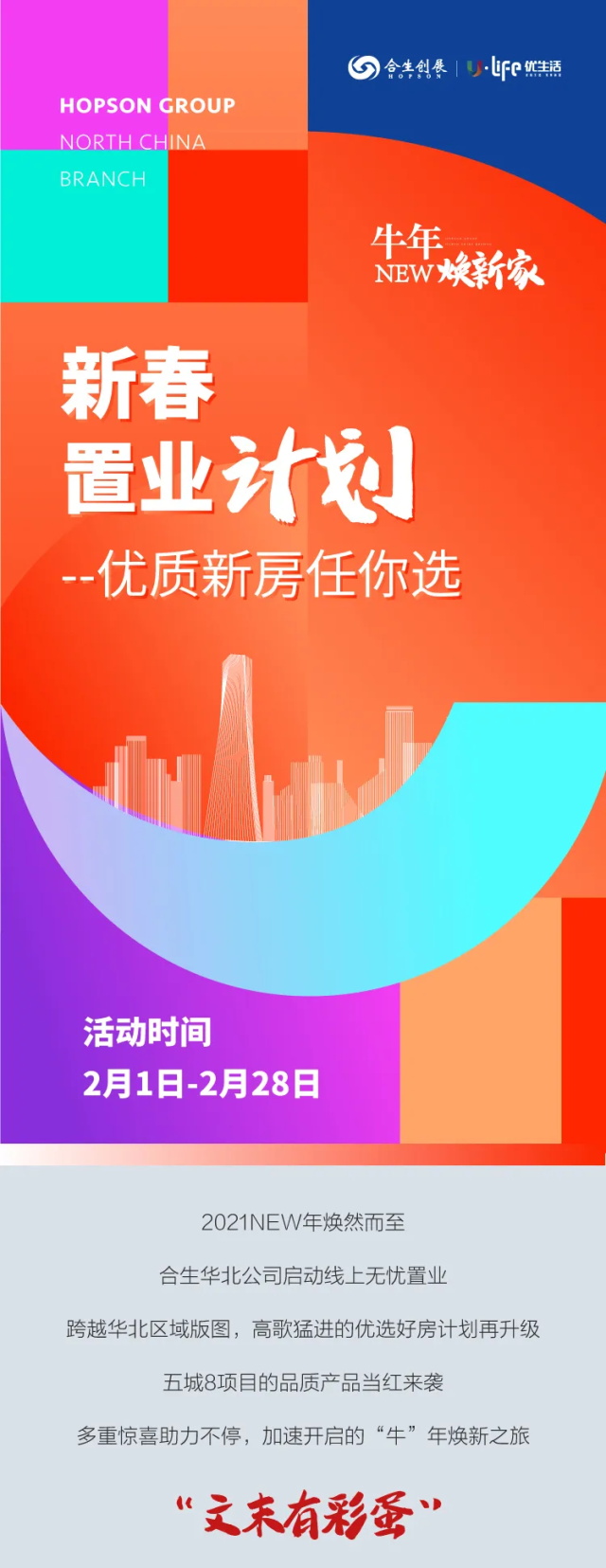 fa7b2c36-2ca9-40fd-8476-b60450c3dcac