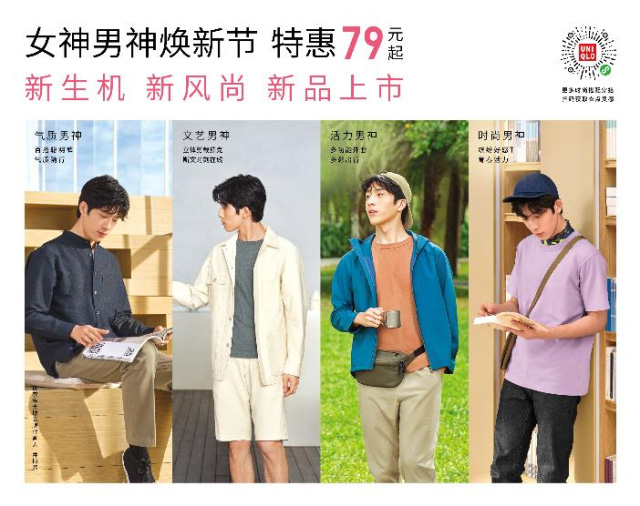 09d593cd-d0e6-4e44-b195-e9031221bc62