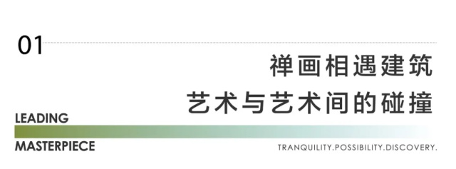 2366ebce-b391-423a-9da7-2c8b139dab06