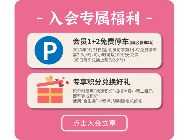 3e16e2b8-3056-4146-9826-3ea071e86898