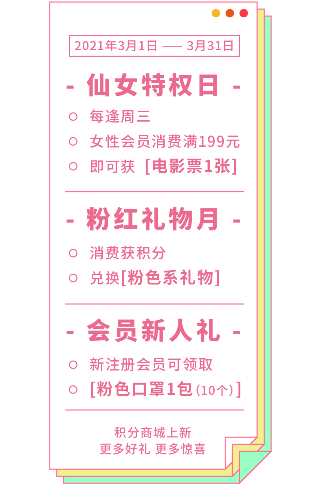 4fe5f53b-ef23-4fc5-bf37-7c8f48d57918