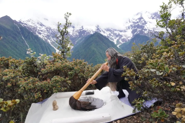 6fefb13c-7fa2-4865-b637-f2772a529d4f