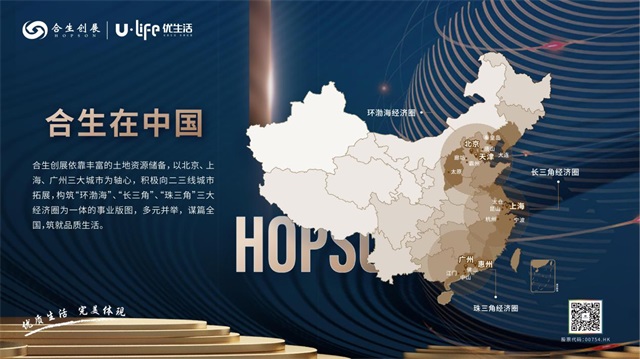 76934681-92c0-4ff4-91b0-9b8b09fb72a6