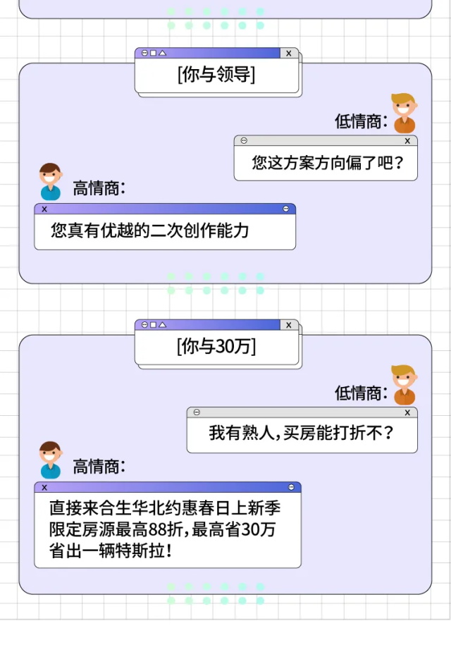 77ec713c-642c-4222-bc65-9f1f1aed6a16