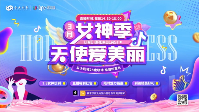 81899bef-1667-464b-ad4a-21c4f2878ea2