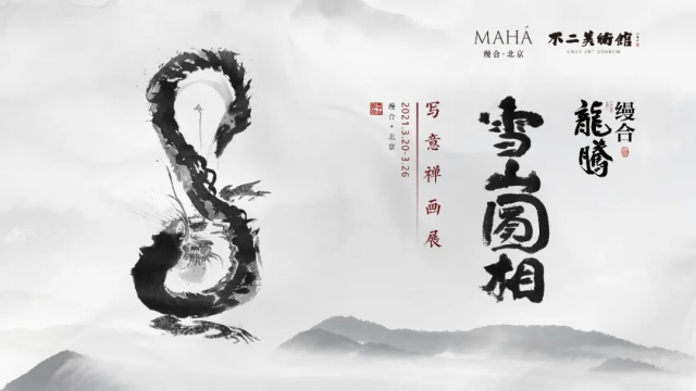 8ccf54a6-d691-4d7b-a384-4c08dd668f8b