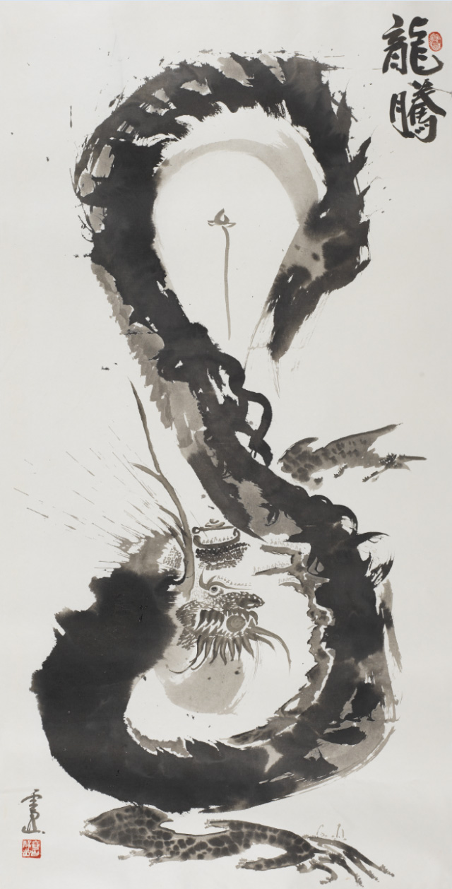 97a3cff9-5c68-44b1-a74c-0f5d8c38aa8e