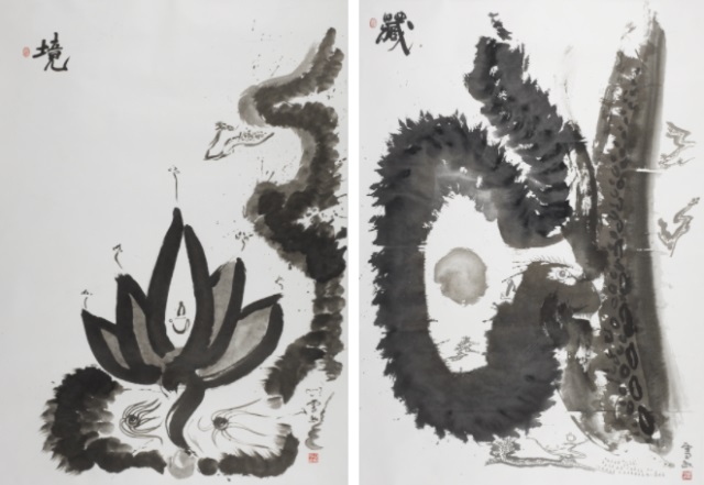 a4c18e66-d963-4854-8daa-67d169ae1df3