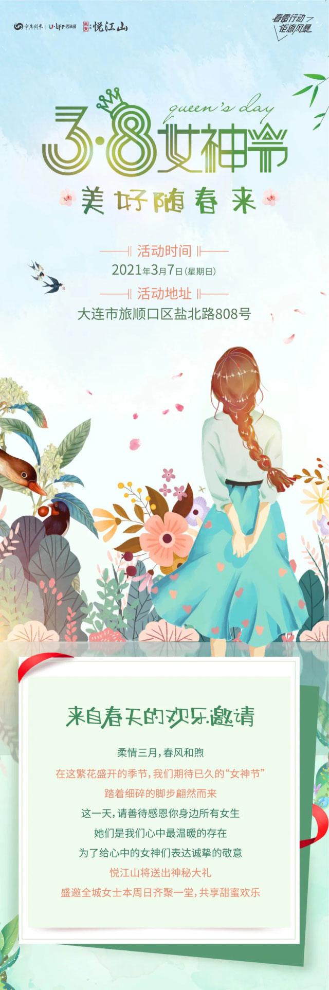 b9b933dc-0559-44ac-97e6-8a6152f1e164