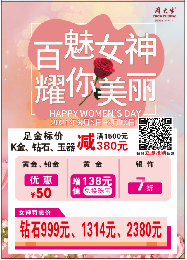 f89e97f9-c9f9-4214-ba91-e3f97957b4b2