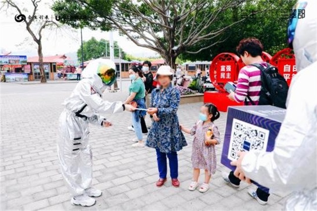 c7ac0f37-6f4f-4bd5-8b6e-6f65b663f613