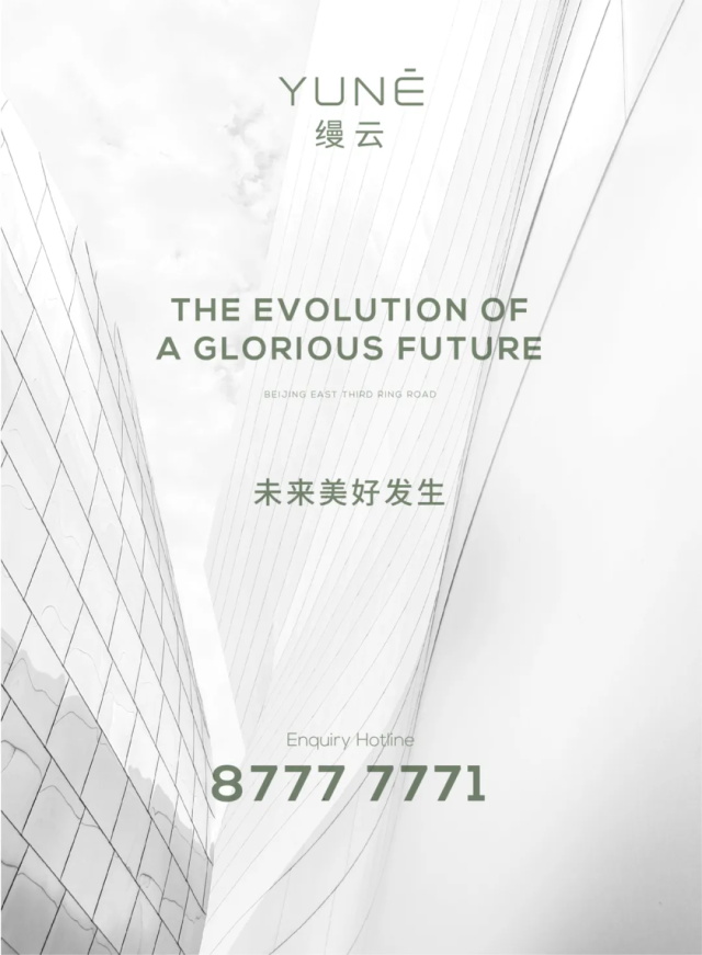 2d992545-8fda-4041-a53f-dcce14bea736