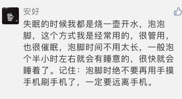 37e444f2-67e7-4229-9fc3-3b74521183b5