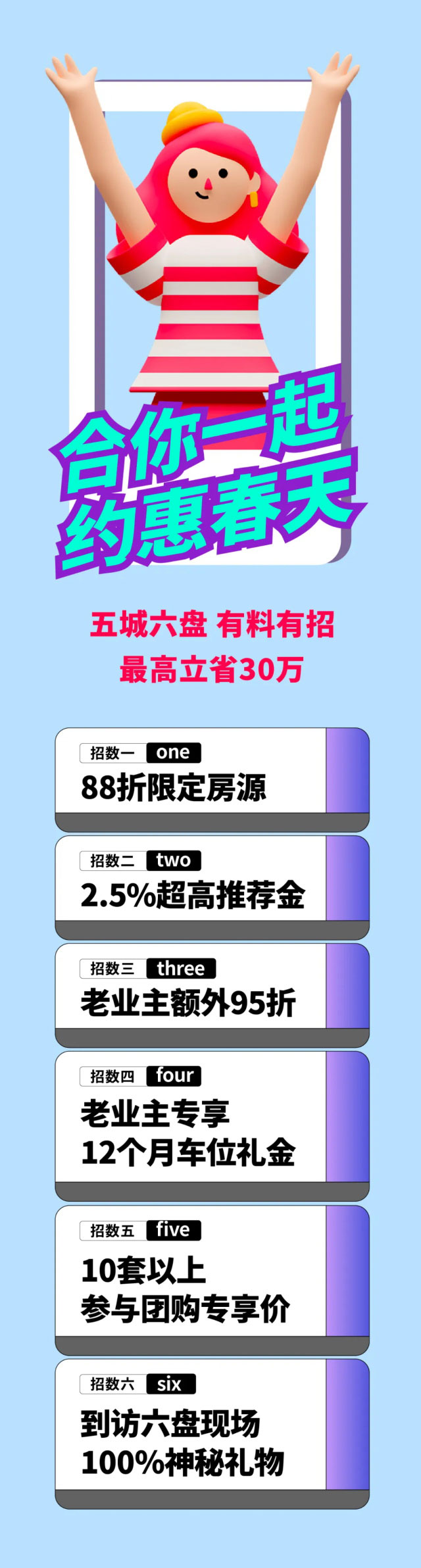 58365f14-1771-49ea-8069-0bbc96819621