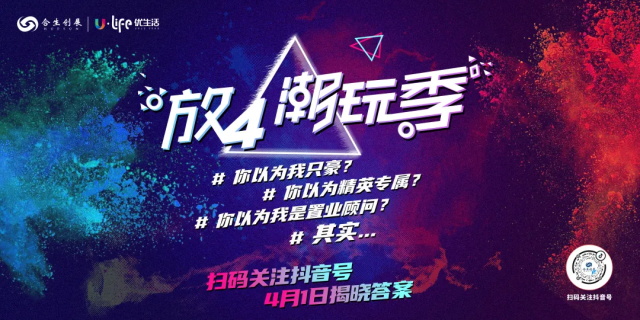 6d26c582-6f34-4652-a26a-40a0f3cdf3d3