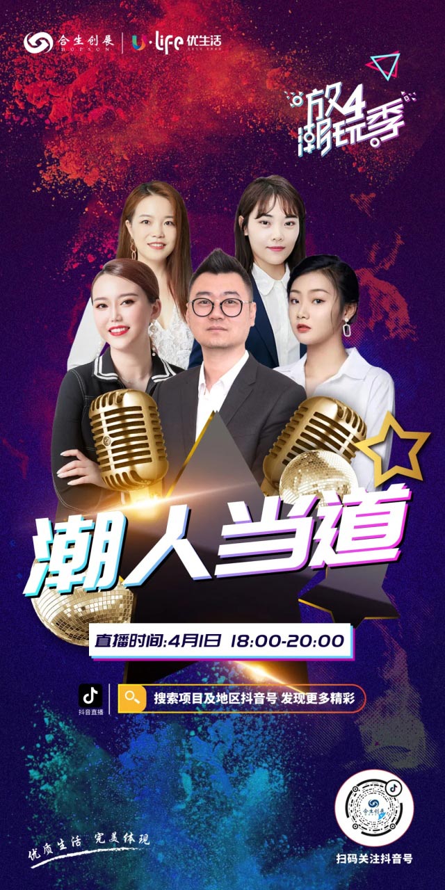 91e6706b-6b4c-4351-ac52-af98a37ec5f9