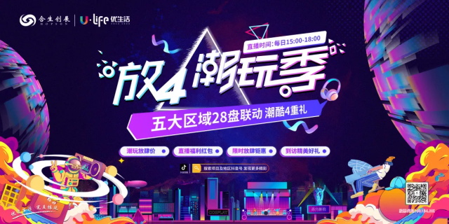 bd4b1c36-1ed6-4075-86af-bb26d2a69944