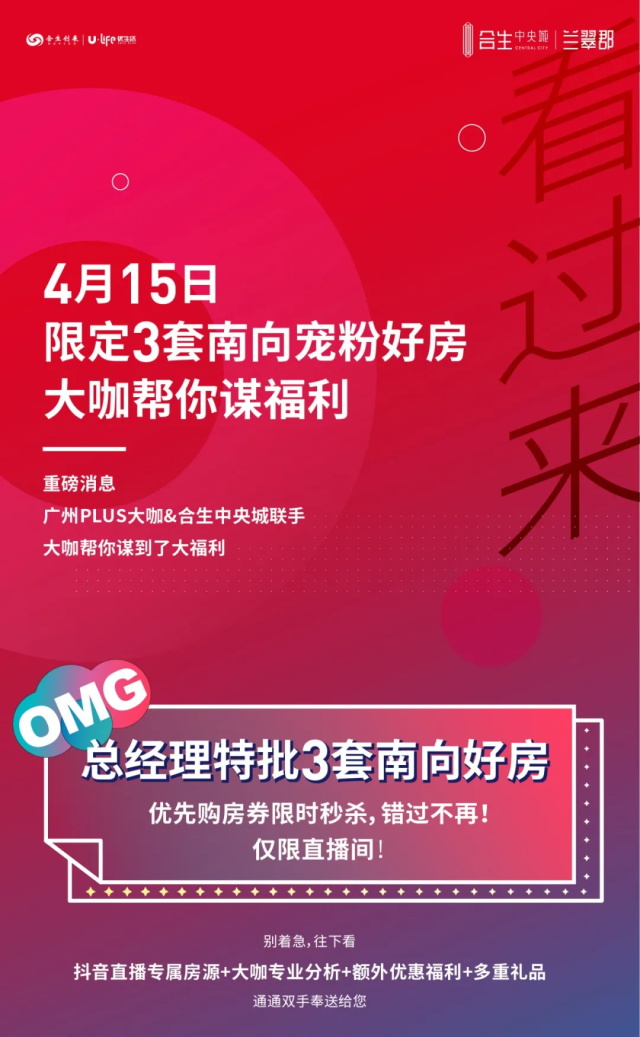 0454b22e-09f8-4316-9cf5-e0debb7e9343