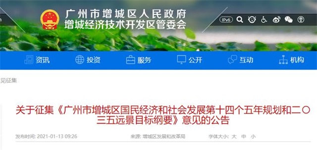 1a8ed2a1-6d0d-435b-ac76-ff1114c3b8e6