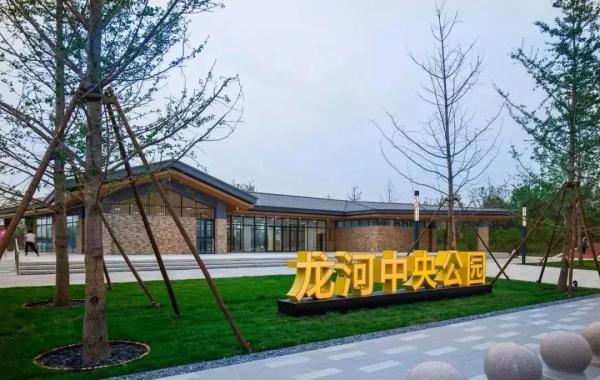 2a7c9c1e-87ef-4879-b4f0-887e71ae57c7