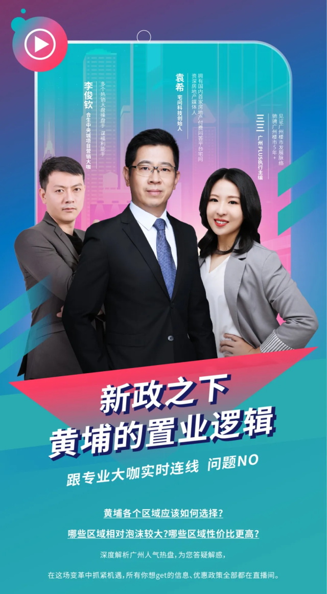 41d9dc36-2c43-4f4d-bb27-03714ecaf9de