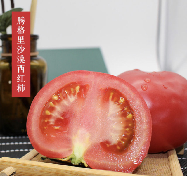 5e9f104b-5409-413c-94e1-24b95bcf2818