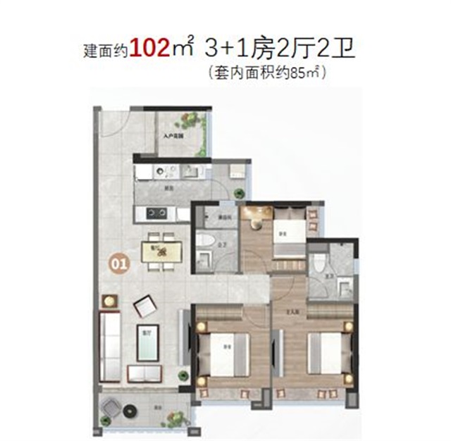 5f3135ab-9946-4b72-8bcf-73d702909035