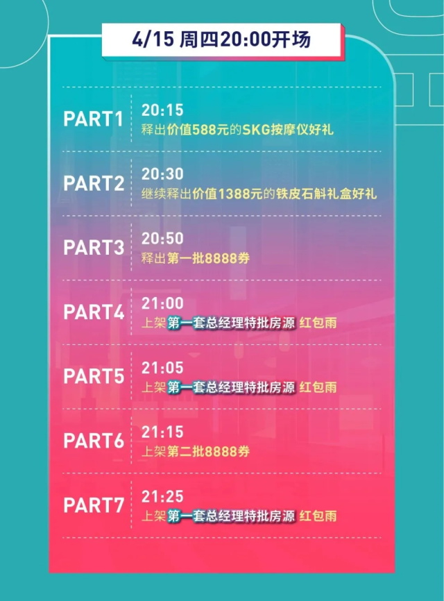 9eb35e6a-a0f4-4d70-9b87-16054b47fb23