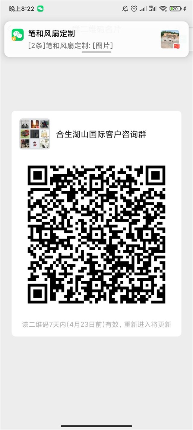 b7cd54bb-af9a-4739-9322-c1a989d886a8