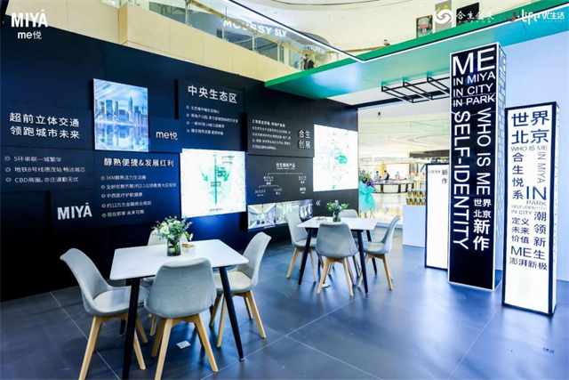 ef683229-a7e4-4c78-931a-dc30982f0a55