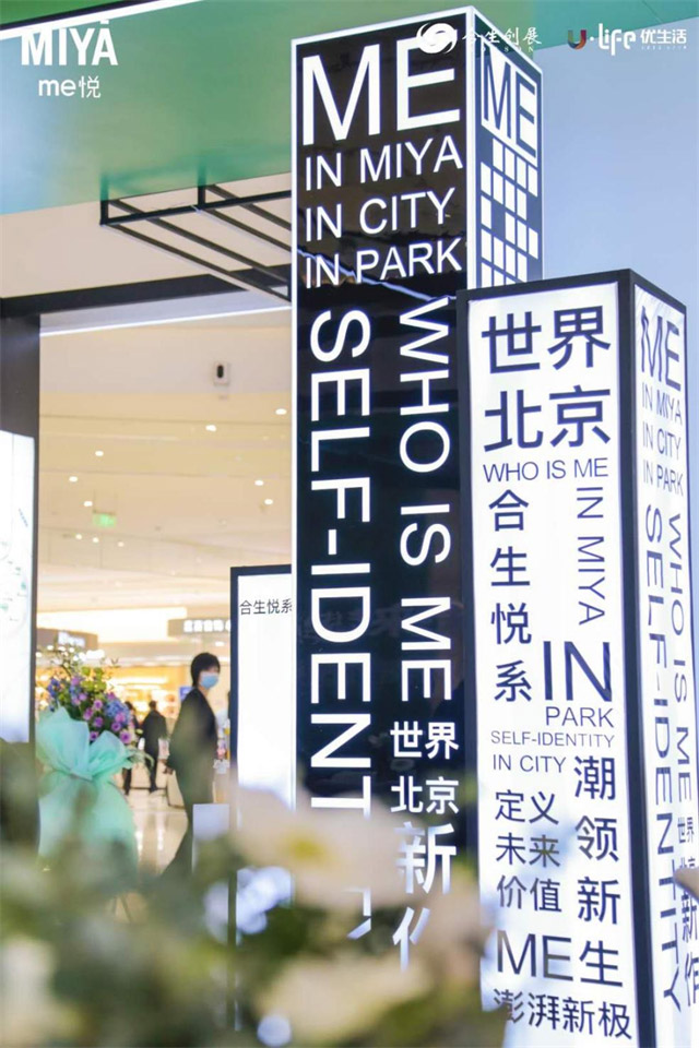 fbe39b0f-d1dc-43c1-b69c-7be431c745d9