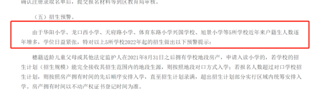 167069de-e1eb-49da-96ff-9f1f58050d22